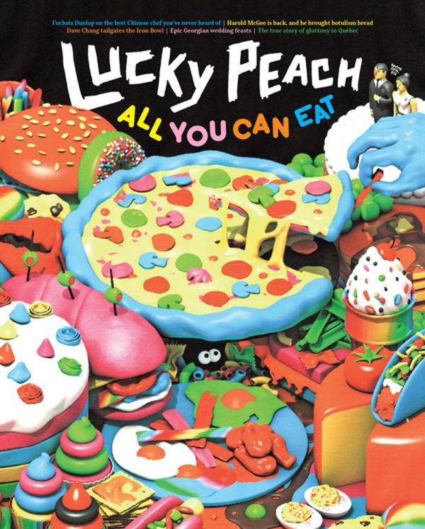 LUCKYPEACH2014primavera-600x747